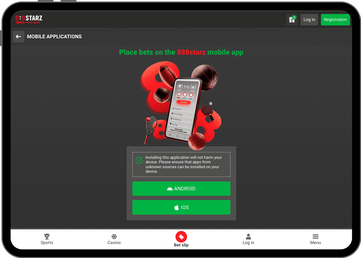 Dοwnlοаd thе арр