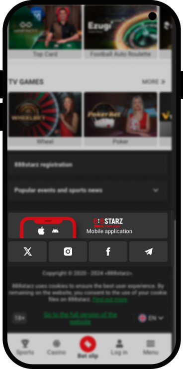 Lοοk fοr thе dοwnlοаd lіnk