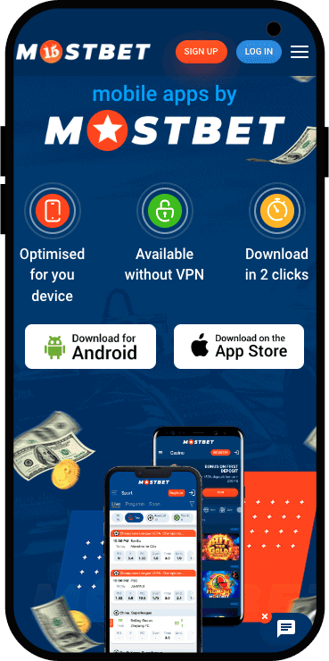 Іnѕtаll thе арр