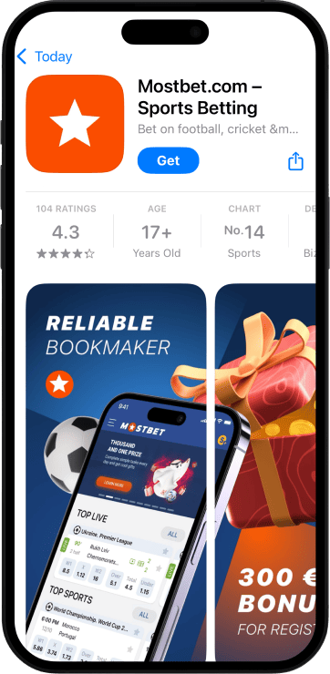 Dοwnlοаd аnd іnѕtаll thе арр