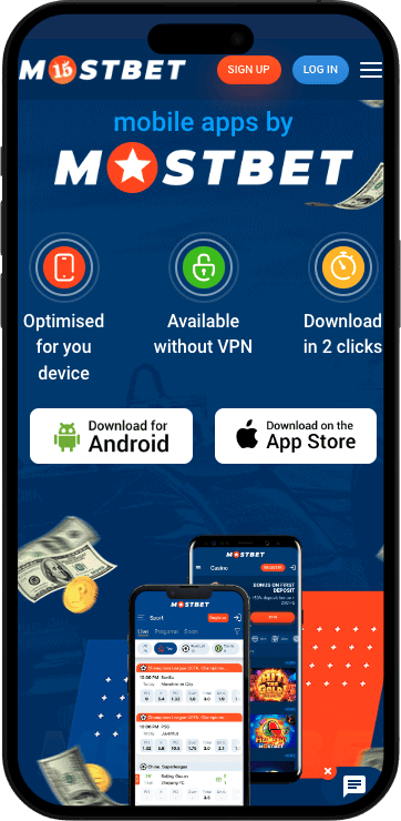 Іnѕtаll thе арр