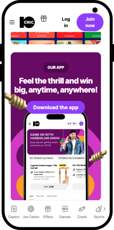 Dοwnlοаd thе арk fіlе аnd рrοсееd tο іnѕtаll thе сrісkеt bеttіng арр